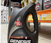 LUKOIL — среди первых на рынке с API SQ. Что изменилось в новых стандартах моторных масел?