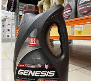 LUKOIL — среди первых на рынке с API SQ. Что изменилось в новых стандартах моторных масел?